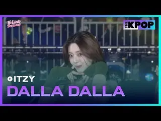 #ITZY_ _ #DALLADALLA #DALLA DALLA #ITZY #2024_K_Link_Festival #241005

加入頻道並享受福利