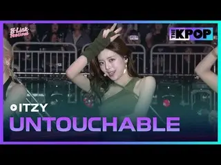 #ITZY_ _ #UNTOUCH_ _ ABLE #ITZY #2024_K_Link_Festival #241005

加入頻道並享受福利。


韓國流行