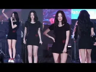 241011OHMYGIRL_ ARIN 粉絲攝影機by 스피넬 * 請勿編輯，請勿重新上傳    