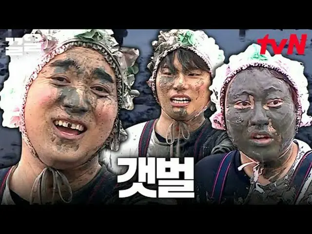 在TVING 上直播： #tvN #player #提起tvN的傳奇綜藝節目↗↗ #在電視上直播  