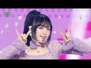 YENA (チェ・イェナ（元IZONE_ ）_ ) - NEMONE_ MO |展示！音樂核心| MBC241012 廣播

#YENA #NEMONE_ MO