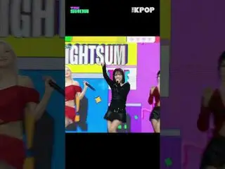 #LIGHTSUM_，擺姿勢！
 #LIGHTSUM_ _ #POSE

加入頻道並享受福利。


韓國流行音樂
SBS MeDIAnet 的官方K-POP Y