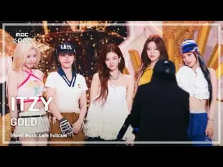 [#Music Direct Cam 8K] ITZY_ _ (ITZY) – 黃金FullCam |展示！音樂核心| MBC241019 廣播

#ITZY_