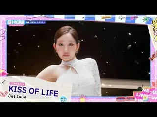 10 月23 日星期三下午5 點你可以看《冠軍秀》