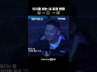 立即在TVING 上觀看🔥Lab:Public Episode 5🔥！ 🔗 “RAP:PUBLIC”，唯一透過饒舌建立的社會每週三中午12 點僅在TVIN