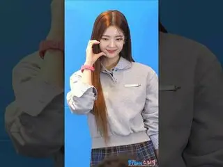 241023 ITZY_ _ LIA 粉絲相機by 스피넬 * 請勿編輯，請勿重新上傳#ITZY_ _ #LIA  