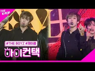 #THEBOYZ，透露雅各焦點，嗨！接觸
#THE BOYZ_，透露#Jacob Focus，嗨！接觸

加入頻道並享受福利。


韓國流行音樂
SBS MeD