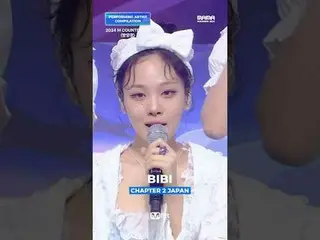 期待BIBI_ _ 在LIVE_ _ 帶來更多精彩表演🙌

 #밤양갱#BamYangGang
 #BIBI_ _ 復仇#나쁜년 #法律

大模糊：什麼是真實