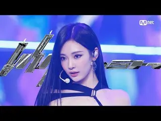 在電視上直播： M倒數｜第868集aespa_ - 鞭打(aespa_ _ - 鞭打)世界第一的K-POP 排行榜顯示M COUNTDOWN每週四下午6 點（韓