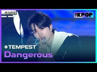 #TEMPEST_ _ #TEMPEST_ #危險#DREAMCONCERT #241027

加入頻道並享受福利。


韓國流行音樂
SBS MeDIAnet