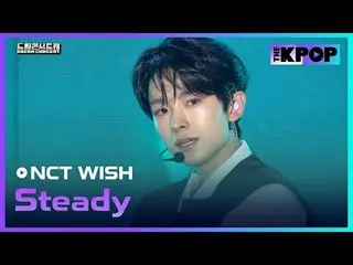 #NCT_ _ WISH #NCT 希望#Steady #DREAMCONCERT #241027

加入頻道並享受福利。


韓國流行音樂
SBS MeDIA