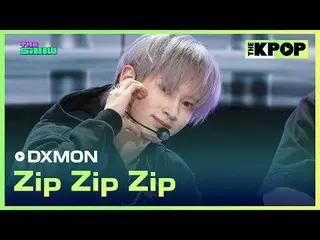 #DXMON_，吱吱吱
#DXMON_ _ #ZipZipZip

加入頻道並享受福利。


韓國流行音樂
SBS MeDIAnet 的官方K-POP YouT