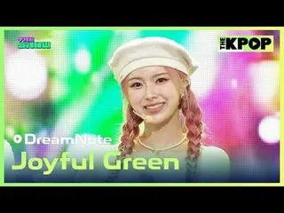 #DreamNote_，綠色
#DreamNote_ _ #JoyfulGreen

加入頻道並享受福利。


韓國流行音樂
SBS MeDIAnet 的官方K