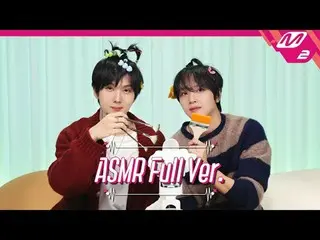 [Tingleslol] Czennies 超棒的睡眠影片💚 Jisung & Haechan 的刷聲ASMR 完整版| NCT_ _ DREAM_ _ 志盛