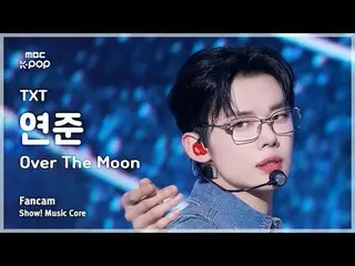 [#MusicFanCam] 明天展示！音樂核心| MBC241116 廣播

#TOMORROW_X_TOGETHER #OverTheMoon #MBCKP