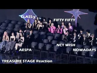 241117 KGMA UNIS_ _ STAGE REACTION 粉絲攝影機by 스피넬
 aespa NCT_ _ WISH_ _ FIFTY FIFTY