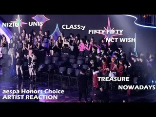 241117 KGMA 榮譽選擇獎粉絲攝影機（스피넬）
 NCT_ _ WISH_ _ NizIU_ TREASURE_ _ _ FIFTYFIFTY NOW_