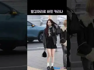 241121 aespa_ _ KARINA_ fancam by 스피넬 * 請勿編輯，請勿重新上傳    