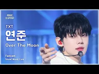 [#MusicFanCam] 明天展示！音樂核心| MBC241109 廣播

#TOMORROW_X_TOGETHER #OverTheMoon #MBCKP