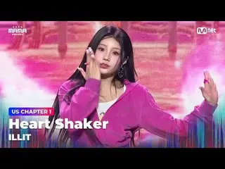 在TVING 上直播：

 “開場順序”
 ILLIT_ (ILLIT_ _ ) 的《Heart Shaker》（原曲：TWICE_ _ (TWICE_ )）榮