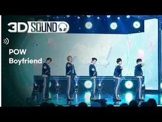 必須戴耳機🎧
在家享受驚心動魄的Show Champion場景😎
 3D音源版🔊 Pow - BOYFRIEND_ (POW_ _ - BOYFRIEND