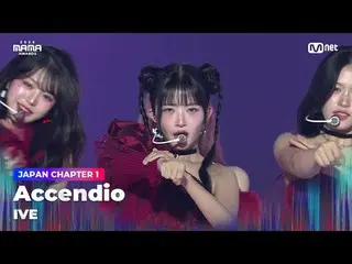 在TVING 上直播：

 “太陽的守護者”
 Accendio by IVE_ _ (IVE_ ) 榮獲2024 年MAMA AWARDS

大模糊：什麼是真