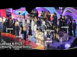 241130 aespa_ _ RIIZE_ _ 'BEST group' IDOL Reaction fancam by 스피넬 * 請勿編輯，請勿重新上傳 