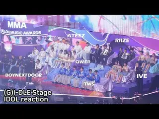 241130 (G)I-DL E_ _ stage IDOL Reaction 粉絲攝影by 스피넬
 * 請勿編輯，請勿重新上傳    