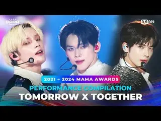 享受2024 年MAMA AWARDS 獲獎者的傳奇MAMA AWARDS 舞台💓
看看2024 年Mama Awards 獲獎者在往屆Mama Awards