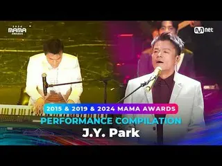 享受2024 年MAMA AWARDS 獲獎者的傳奇MAMA AWARDS 舞台💓
看看2024 年Mama Awards 獲獎者在往屆Mama Awards