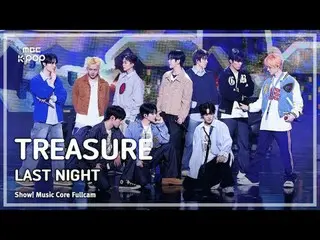 [#音樂全相機8K] TREASURE_ _ _ (TREASURE_ _ ) – 昨晚全相機|展示！音樂核心| MBC241221 廣播

#TREASURE