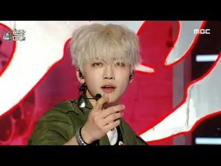 NCT_ _ DREAM_ _ (NCT Dream) - 冰沙| NCT_ _ DREAM_ _ (NCT Dream)展示！音樂核心| MBC241228 