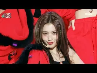 TWICE_ _ (TWICE_ ) - 策略|展示！音樂核心| MBC241228 廣播

#TWICE_ _ #策略#MBCKPOP

 ★★★更多剪輯可用