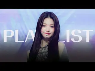 🎧我們的 K-POP #love

 ITZY_ _、IZONE_ _、IVE_ _、THE SERAPHIM_ _、HE、JO YURI、Ruckback_