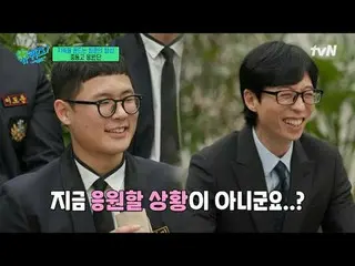 在TVING 上直播：

 #YouQuiz #Yu Jae Suk_ #Jo Se-ho
你在街區測驗EP.276
 #幸運維姬
tvN每週三晚8點45分播出