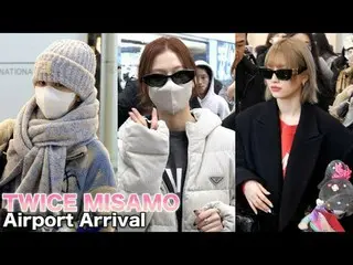 250117 TWICE_ _ MISAMO 機場出發fancam by 스피넬
 * 請勿編輯，請勿重新上傳
#TWICE #mina #sana #momo