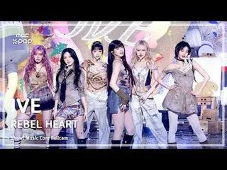 [#Music Full Cam 8K] IVE_ _ (IVE_ ) – REBEL HEART FullCam |展示！音樂核心| MBC250118

 