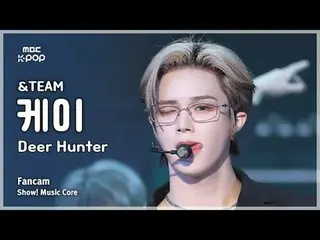 [#MusicFanCam] &TEAM K – 獵鹿人（韓文版）FanCam |展示！音樂核心| MBC250125

 #andTEAM #K #Deer_