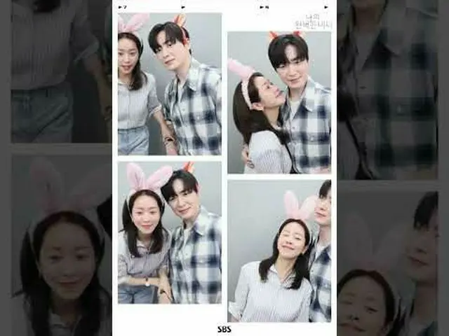 這是一部關於獵人頭公司CEO 智允(Ji-yoon) 與秘書Eun-ho (Eun-ho) 之間的親密愛情故事，智允是工作上非常出色的人，而恩浩則是工作上同樣非