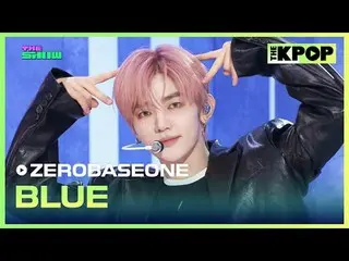 #ZERO BASE ONE_ _ #藍色

訂閱該頻道並享受優惠。


韓國流行音樂
SBS MeDIAnet 的官方K-POP YouTube 頻道。
 ©