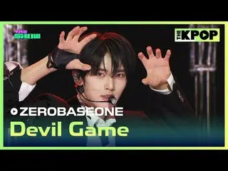 #ZERO BASE ONE_ _ #DevilGame

訂閱該頻道並享受優惠。


韓國流行音樂
SBS MeDIAnet 的官方K-POP YouTube