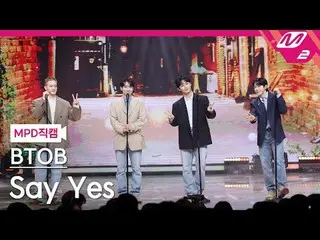 [MPD Fancam] BTOB_ - 說是
[MPD FanCam] BTOB_ _ - 說是
@MCOUNTDOWN_2025.3.6

 #BTOB_ 