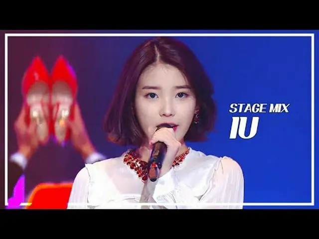 [STAGE MIX🪄] IU_ (IU_ ) – 紅舞鞋|展示！音樂核心#IU_ #STAGEMIX_LEGEND #MBCKPOP MBCkpop臉書： 