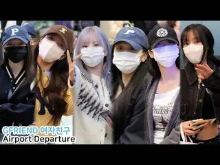 250308 GFRIEND_ _ 機場出發粉絲專頁by 스피넬
 * 請勿編輯，請勿重新上傳    