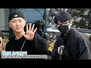 240416 SEVENTEEN_ _ HOSHI_ & WOOZI_ 粉絲相機by 스피넬
 * 請勿編輯，請勿重新上傳    