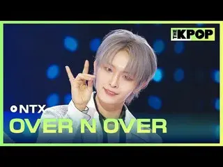 #NTX_ _ #OVER_N_OVER

訂閱該頻道並享受優惠。


韓國流行音樂
SBS MeDIAnet 的官方K-POP YouTube 頻道。
 © 