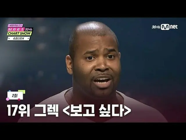 Tiving 上的串流媒體： Mnet 30週年特別節目〈Mnet 30週年榜單秀〉每週四晚間9:20 首播#Mnet30thAnniversaryChartS