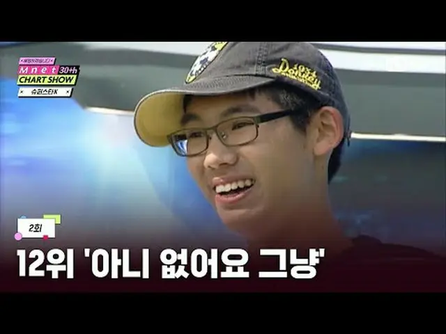 Tiving 上的串流媒體： Mnet 30週年特別節目〈Mnet 30週年榜單秀〉每週四晚間9:20 首播#Mnet30thAnniversaryChartS