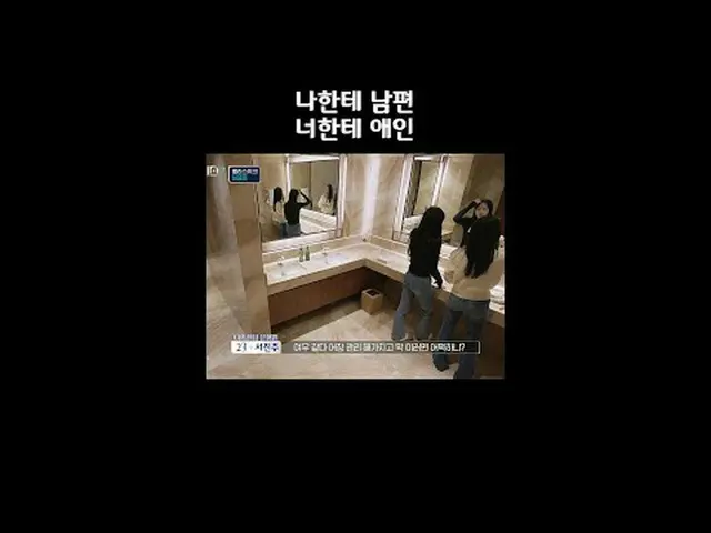 Tiving 上的串流媒體：高速高效在哪裡遇見你的完美結婚對象〈情侶宮2〉每週三晚10點40分首播#電視上的串流媒體  