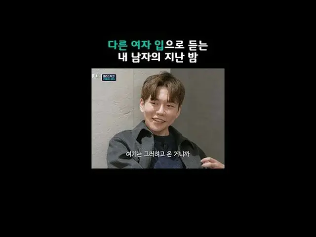 Tiving 上的串流媒體：高速高效在哪裡遇見你的完美結婚對象〈情侶宮2〉每週三晚10點40分首播#電視上的串流媒體  